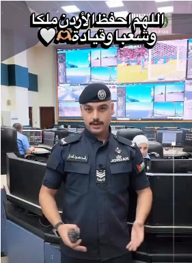 اللهم احفظ الأردن